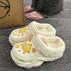 New velvet hole shoes women's winter non-slip outer wear cotton shoes heightened thick-soled home removable cotton slippers