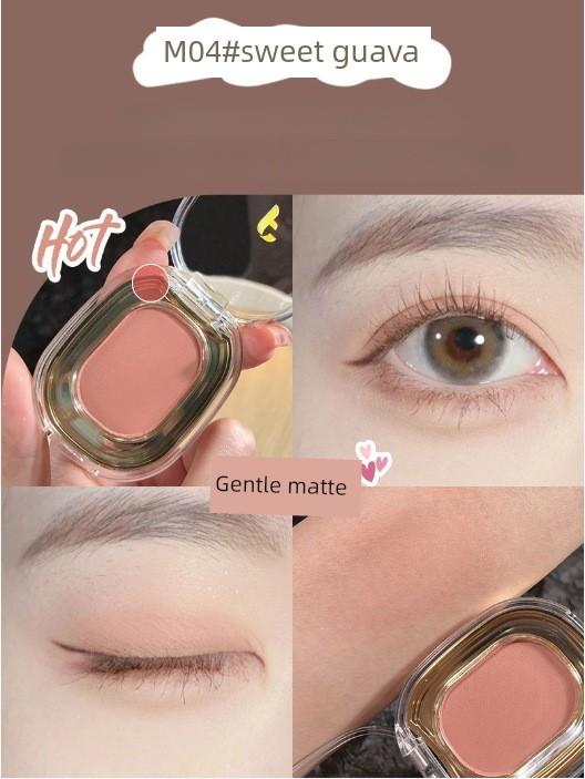 Faiccia Low-Saturation Smoke Powder Single Color Eyeshadow
