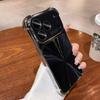 Frosted Aurora AG Electroplated Full-Coverage iPhone 16 Case
