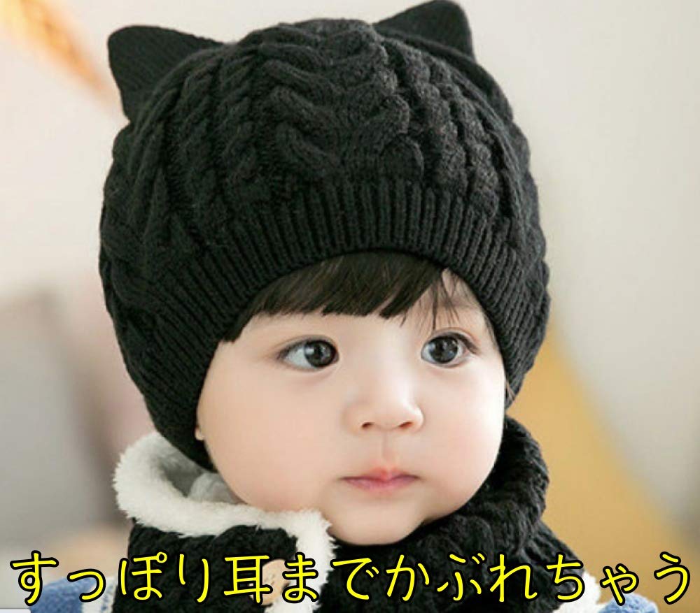 [lunar.maria] Warm Knit Hat with Ears, Beret, Knit Cap for Women, Knitted Beanie (Navy)