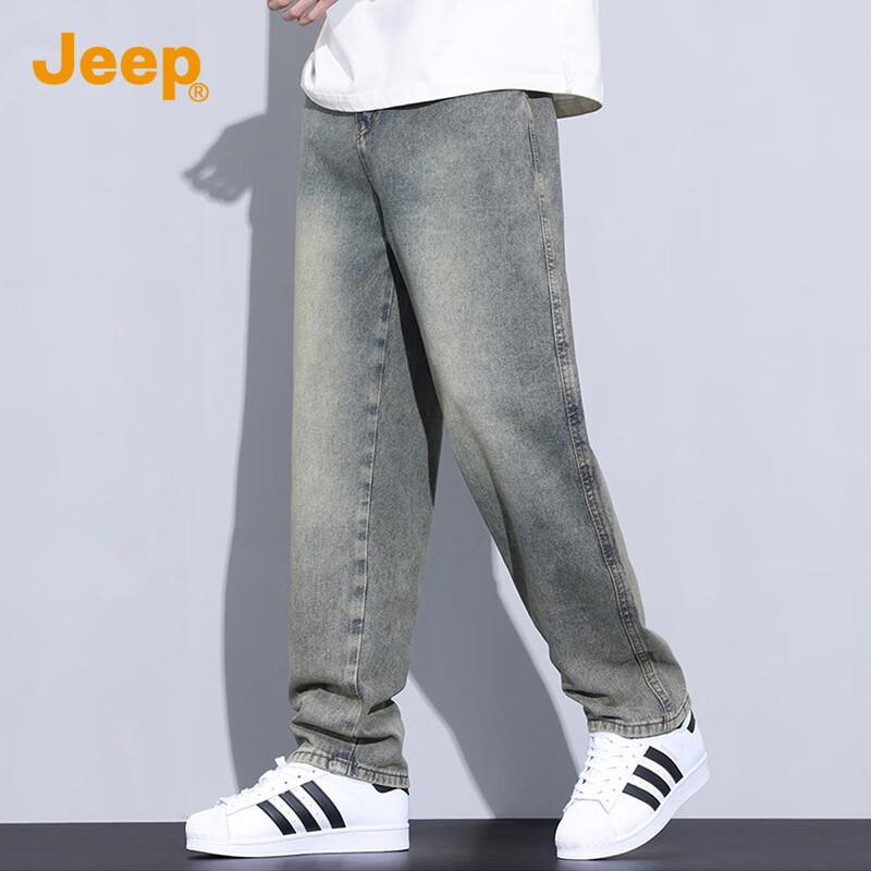 Jeep Men's Summer Loose Straight Jeans