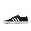adidas Adi Ease Core Black BY4028