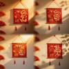 Horse Year 2026 Vietnamese Festive Ornaments, Spring Festival Tet Decor, New Year Wall Hanging Pendants Atmosphere.