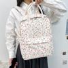 Fashion Large Capacity Women's Backpack Flower Print with Handle Student Backpack Nylon Japanese Style School Bag Students