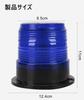 SOONALL LED Warning Light, Solar Light, Solar Rechargeable, Flash Beacon Light, Magnetic Switch, High Brightness, Waterproof, Automatic Charging,