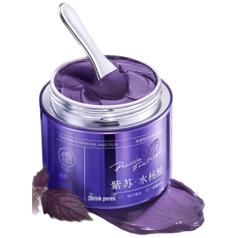 RUYI Perilla Deep Cleansing Mud Mask