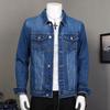 Denim Jacket Men's Casual Youth Large Size Denim Jacket Men's Jacket Work Wear Spring and Autumn Tops and Coats for Outer Wear