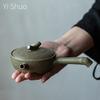 Coarse Pottery Retro Side Handle Pot Teapot Ceramic Tea Maker Single Pot Household Teapot Kung Fu Tea Infuser Tea Kettle
