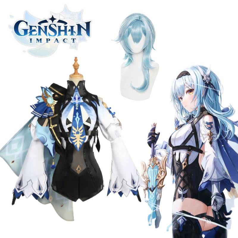 Eula Impact Genshin Cosplay Costume Fashion Pu Bodysuit Set Costume Christmas