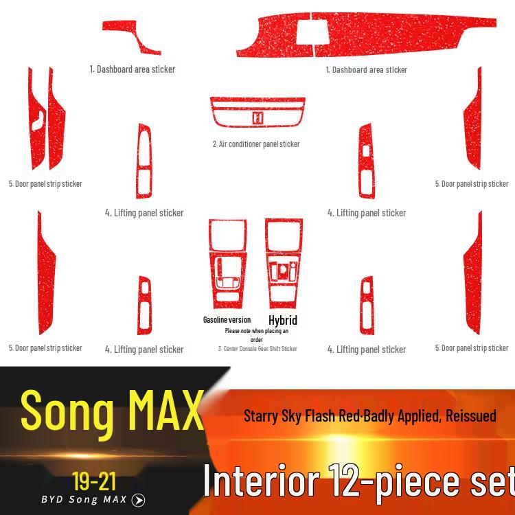 Starry Sky Center Console Film for 17-21 BYD Song Max Interior Decor