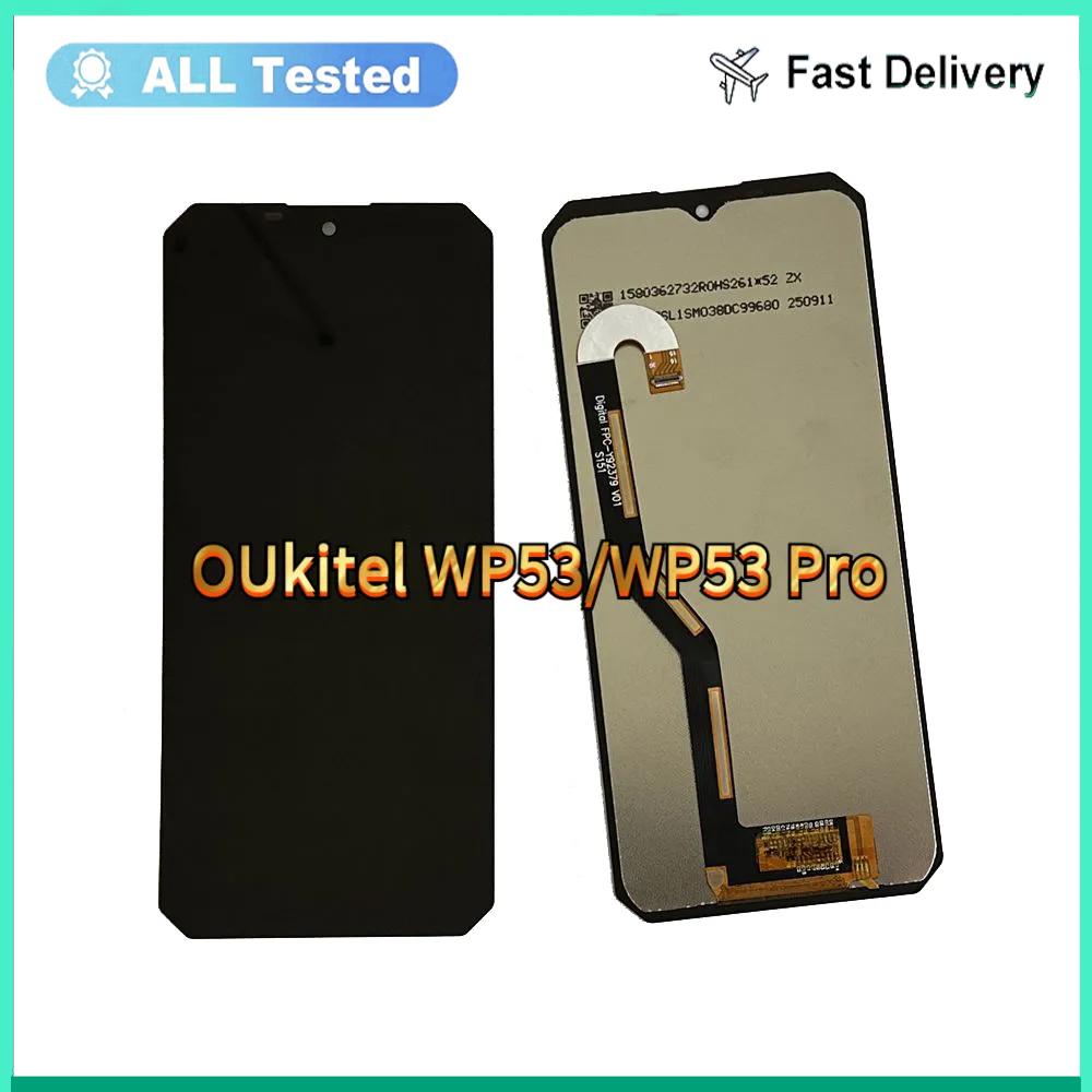 

Полная сборка LCD-экрана и дигитайзера для OUkitel WP53 WP53 Pro