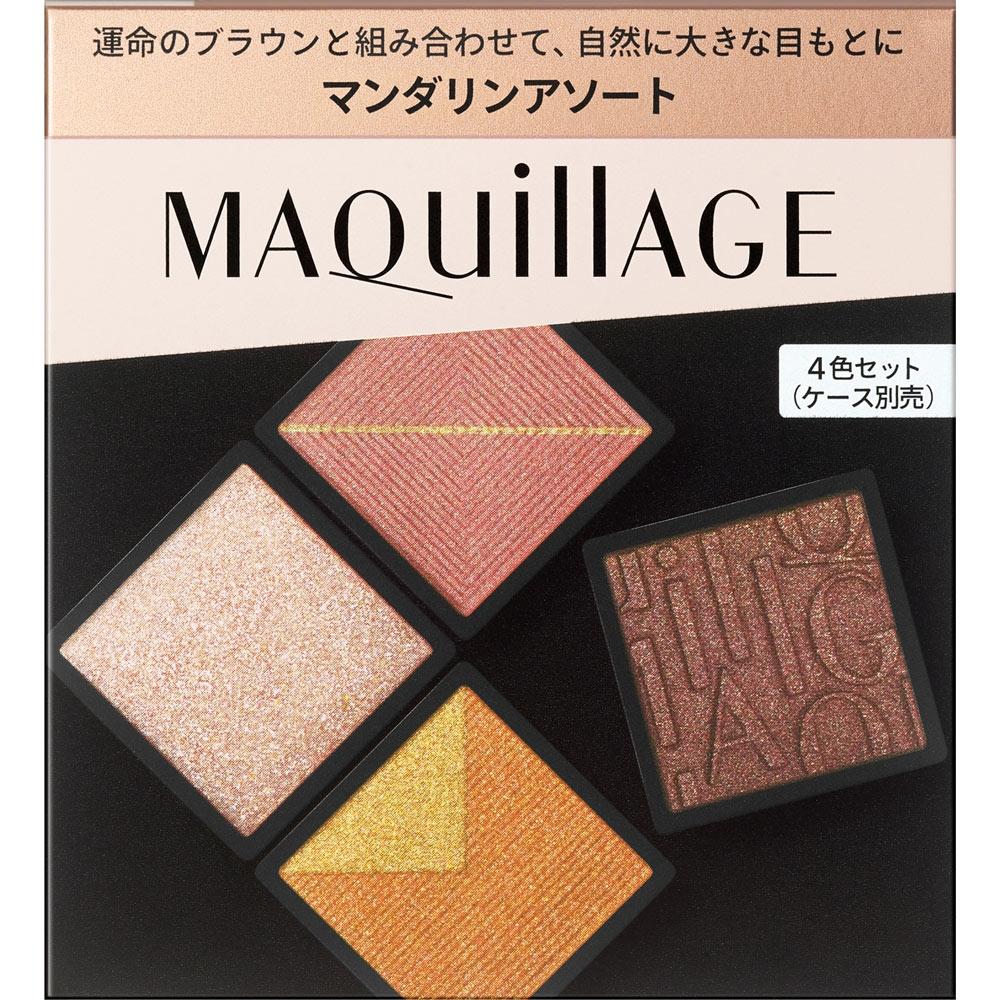 

Цвета для глаз Makiar Custom Eye Color Assorted 04 3,8 г Shiseido