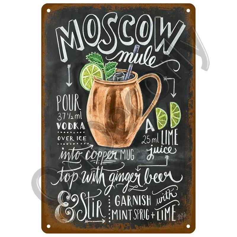 Retro Drink Plaque Art  Beer Wine  Whiskey Decor for Bars  Man Caves