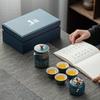 Kung Fu tea set household simple travel small set teapot ceramic teacup festival business gift