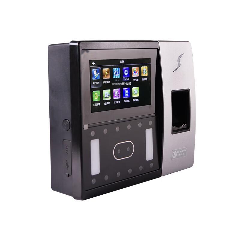 Youmash Face & Fingerprint Recognition Attendance Access Terminal CN plug (adapter included)