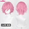 Parrucca Cosplay 32cm Capelli Corti con Punte Rivoltate Bianco Argento Grigio Nero Marrone Rosso Giallo Biondo Verde Blu Viola Resistenti al Calore Parrucche
