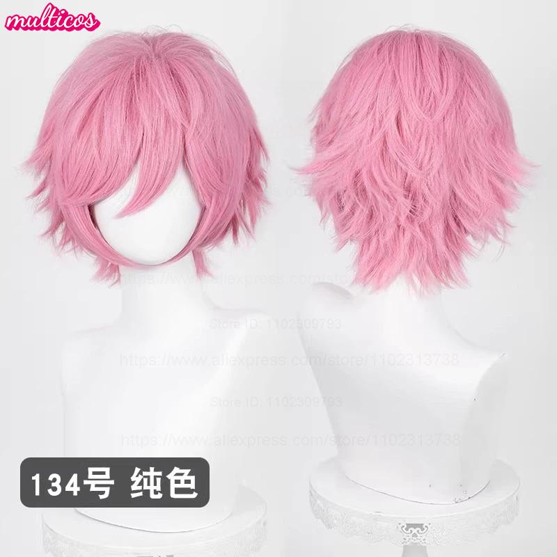 Parrucca Cosplay 32cm Capelli Corti con Punte Rivoltate Bianco Argento Grigio Nero Marrone Rosso Giallo Biondo Verde Blu Viola Resistenti al Calore Parrucche