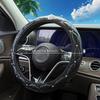 Sparkling Diamond-Studded PU Leather Steering Wheel Cover for Women - Soft, Comfortable, No Inner Ring, Fit, Black with Rhinestone Accents