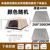 OEING Large Multi-Person Camping Tent