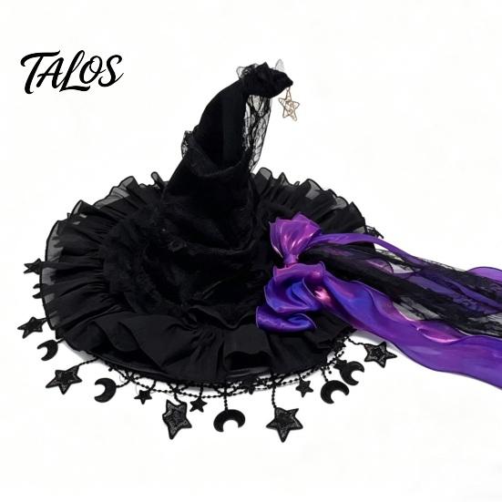 Adjustable Witchy Hat Halloween Witch Hat, Gothic Dark Wizard Costume Headpiece for Women, Spooky Velvet Cone All Year Round Fashion Accessory