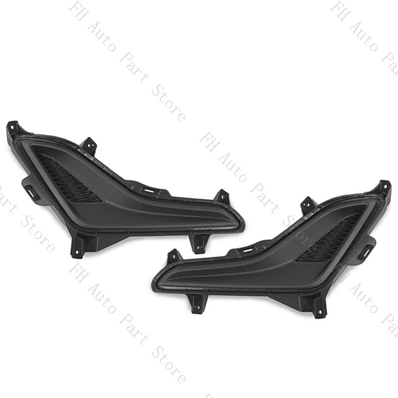 2PCS For Hyundai Elantra 2014 2015 2016 Front Bumper Fog Light Lamp Trim Cover Frame Foglamp Lid Bezel Lampshape
