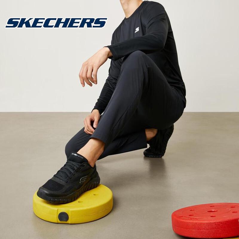 Skechers Men's Lightweight Breathable Running Shoes