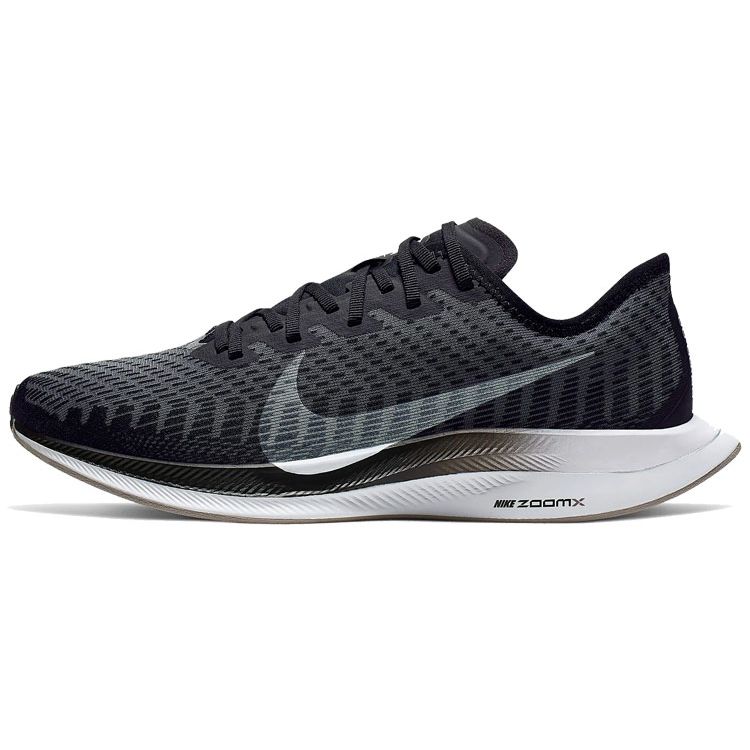 

Wmns Zoom Pegasus Turbo 2 Черный Gunsmoke AT8242-001