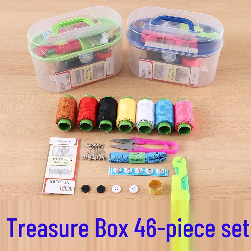 Portable Household Sewing Kit: Multifunctional Needle & Thread Storage Box