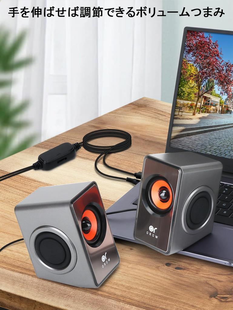 OROW PC-Lautsprecher, klein, 10 W Ausgangsleistung, Computerlautsprecher, USB-Anschluss, Laptop, externer Lautsprecher für Laptop/Monitor (Silber)