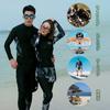 YFMAYI Men's Rash Guard, Long Sleeve Swimsuit, Open Front Leggings, Surf Pants, Fitness, UV Protection, 3-Piece Set