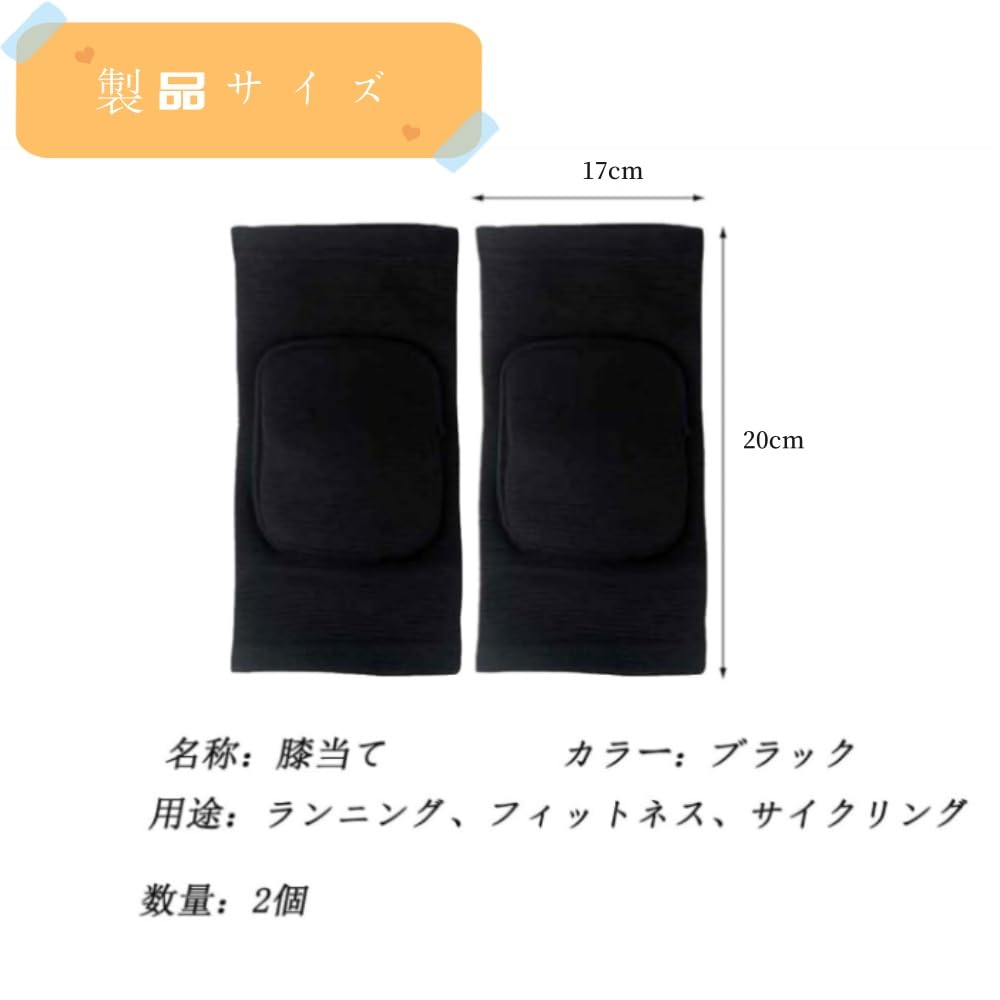 Breathable Knee Protector Set for Both Unisex Shock Ideal for Mountain and Compression Design Stays in Place Pads, Knees, (Size M/All Black),