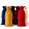 Premium Texture Wine Bottle Gift Bag Drawstring Closure Wine Tasting Blind Bag Wine Gift Packaging