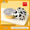 Chixing Aluminum Foil Baking Cups for Air Fryer and Oven