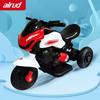 Airud Kids Electric Motorcycle Tricycle (CN Version)
