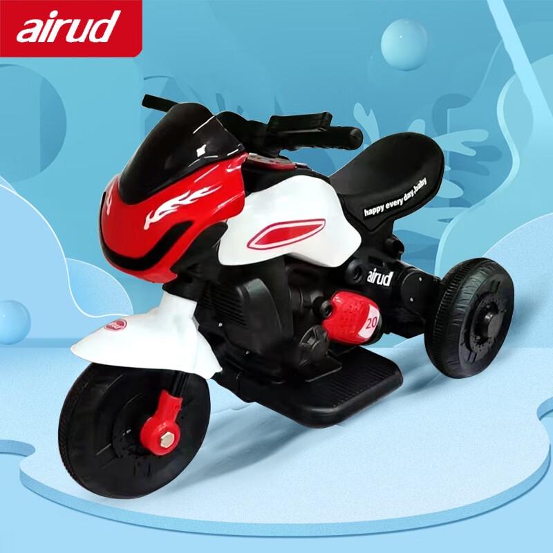 Airud Kids Electric Motorcycle Tricycle (CN Version)