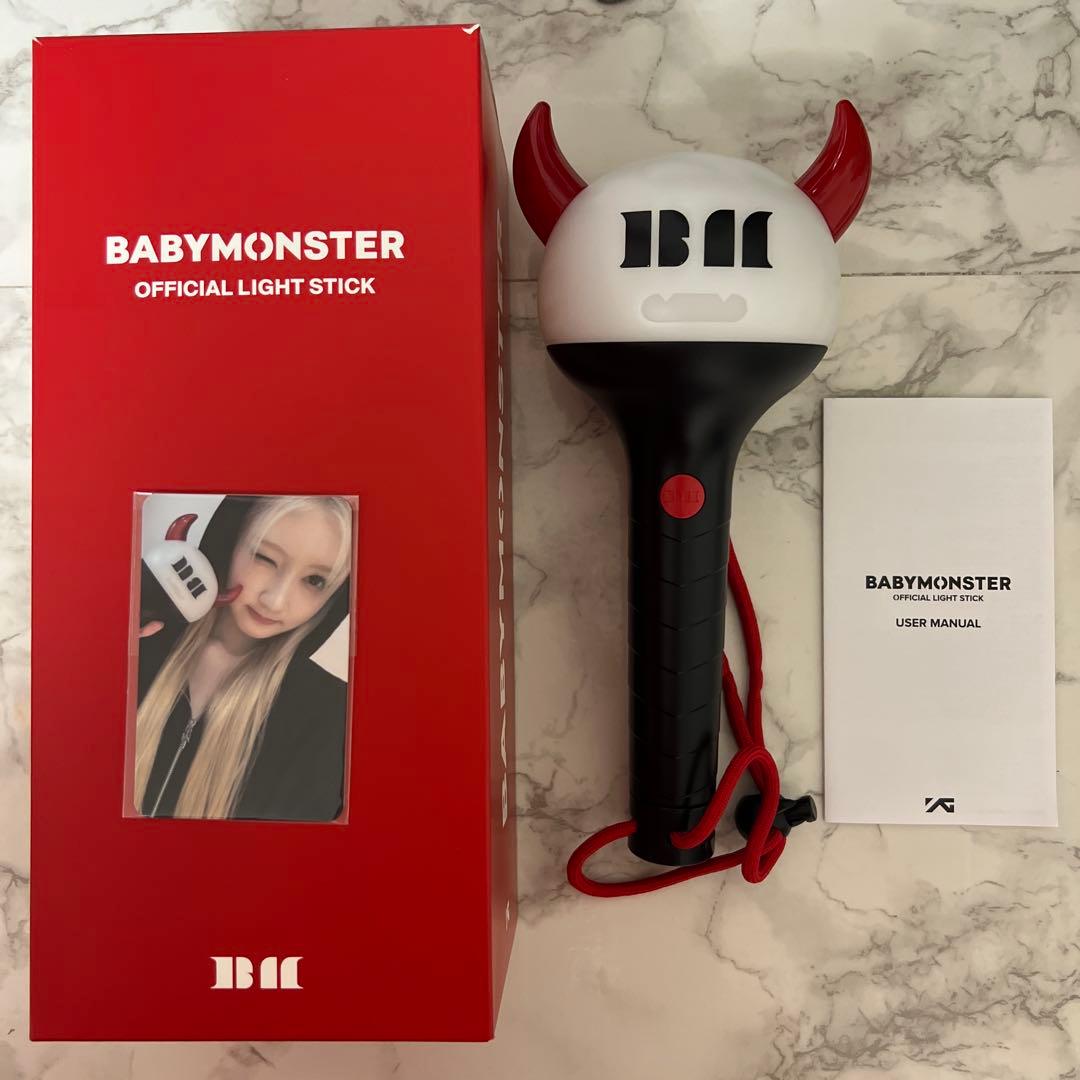 

[USED] BABYMONSTER penlight with laminated trading card