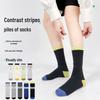 Slimming Cotton Crew Socks for Women - Breathable, Sweat-Absorbing, Contrasting Stripes, Mid-Calf, Seamless, Loose Fit for Spring and Summer.