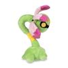 Pokémon Center Original Plush Toy Fit Yureidoru (HWD cm)