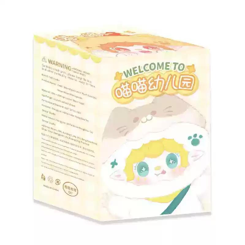 

Yooki V2 Kitten Kindergarten Series Vinyl Plush Blind Box Dolldesktop Ornament Backpack Charm Trend Toys Fun Mystery Box Gifts