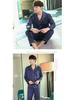 Gui Xiu Unisex Faux Silk Pajamas Long Sleeve Set - Two-Piece Spring/Summer Loungewear