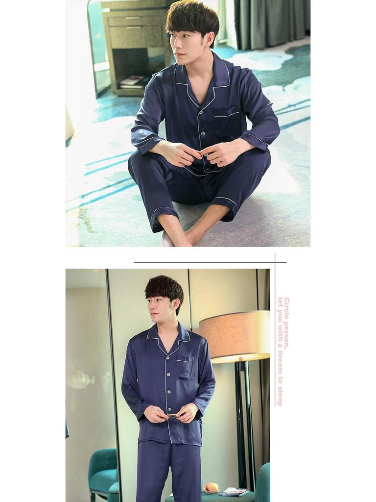 Gui Xiu Unisex Faux Silk Pajamas Long Sleeve Set - Two-Piece Spring/Summer Loungewear