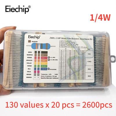 2600pcs/lot 130 Values 1/4W 0.25W 1% Metal Film Resistors Assorted Pack Kit Set Lot Resistors