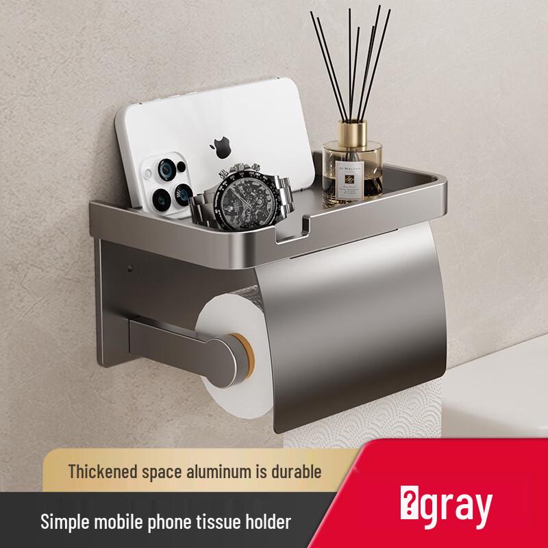 GOWKE Wall-Mounted Punch-Free Tissue Box with Shelf