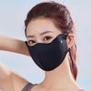 Seamless V-Shape Sun Protection Face Mask for Outdoor & Cycling