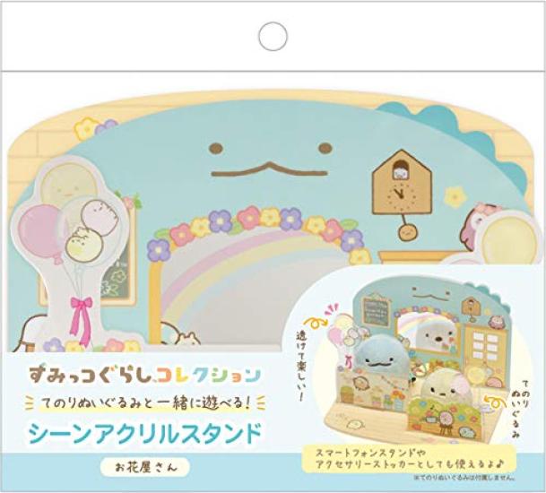 San-X Sumikkogurashi Sumikkogurashi Collection Work Play Series Scene Acrylic Stand Florist FR72601