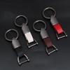 PU Leather Keychain: Stylish Couple Design with Creative Rope Key Ring and Laser Logo - Perfect Car Accessory Gift for Men and Women