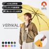 Amvel Folding Automatic Opening and Closing Automatic Opening and Strong Water Super Water 8 230g Umbrella, Umbrella, One-Touch Umbrella, Closing,