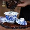 Jingdezhen Hand-Painted Blue & White Porcelain Gaiwan