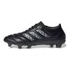 adidas Copa 20.1 FG Black Night Metallic Men Sneakers Core-Black EF1947
