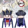Cross-border Demon Slayer Series Tang Monk Plush Toy Cartoon Anime Stuffed Doll Unique Gift